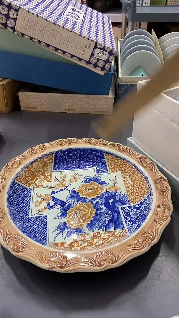 瓷片满38包邮，编号：C374