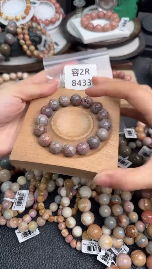 未镶嵌手链石英质玉磊**石2R8433