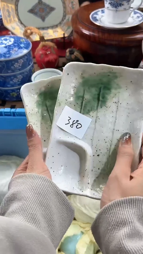 【闪购商品】碟日本回流瓷器捡漏