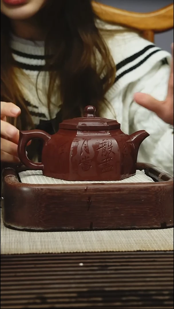 茶壶紫砂310毫升