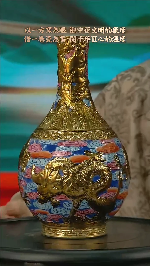 摆件A426中国景德镇陶瓷精选