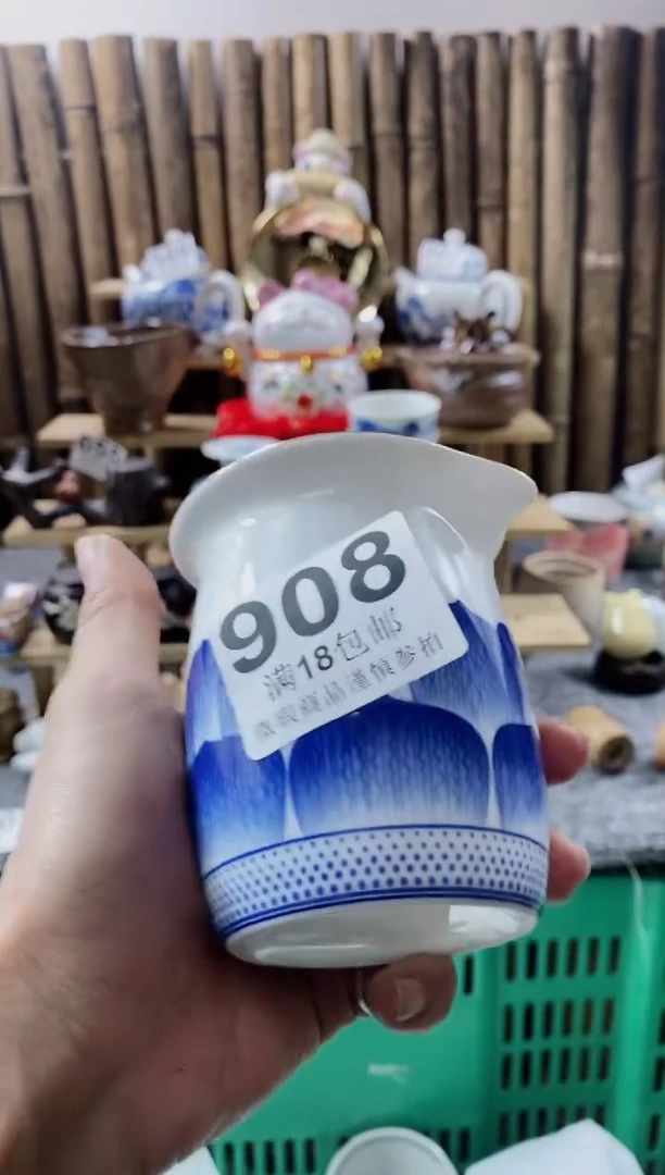 【闪购商品】开心快乐每一天呀