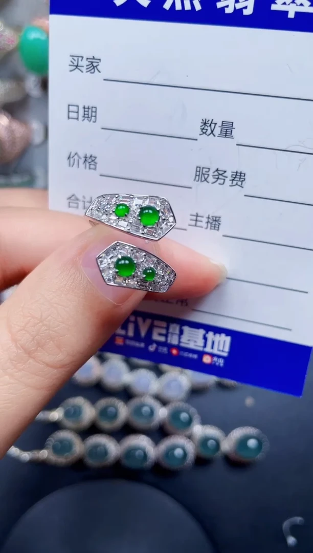 银S925镶嵌戒指翡翠112