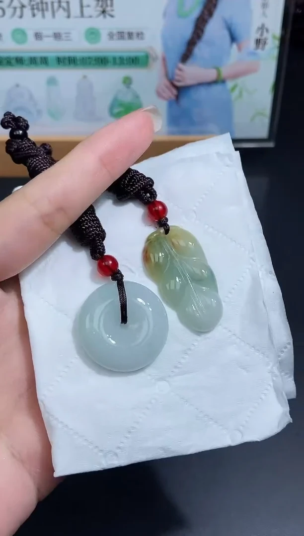 颈饰未镶嵌翡翠天然翡翠A货56
