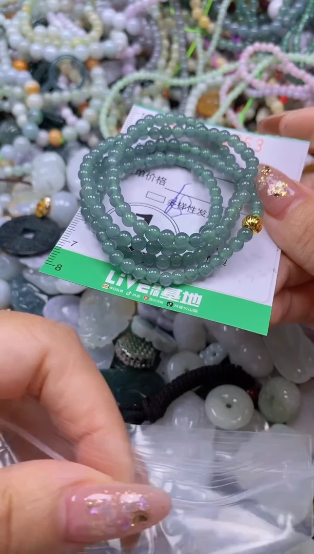 颈饰未镶嵌翡翠闪购0179063