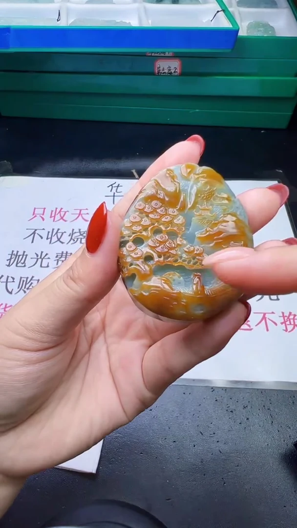 未镶嵌定制翡翠天然翡翠A货