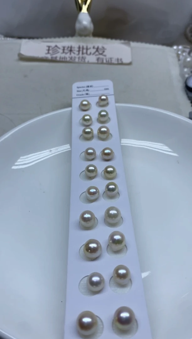 银S925镶嵌海水珍珠耳饰8-9发1对