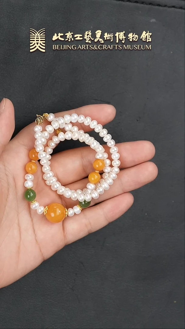 【闪购商品】淡水珍珠项链未镶嵌B0126GMD441项链