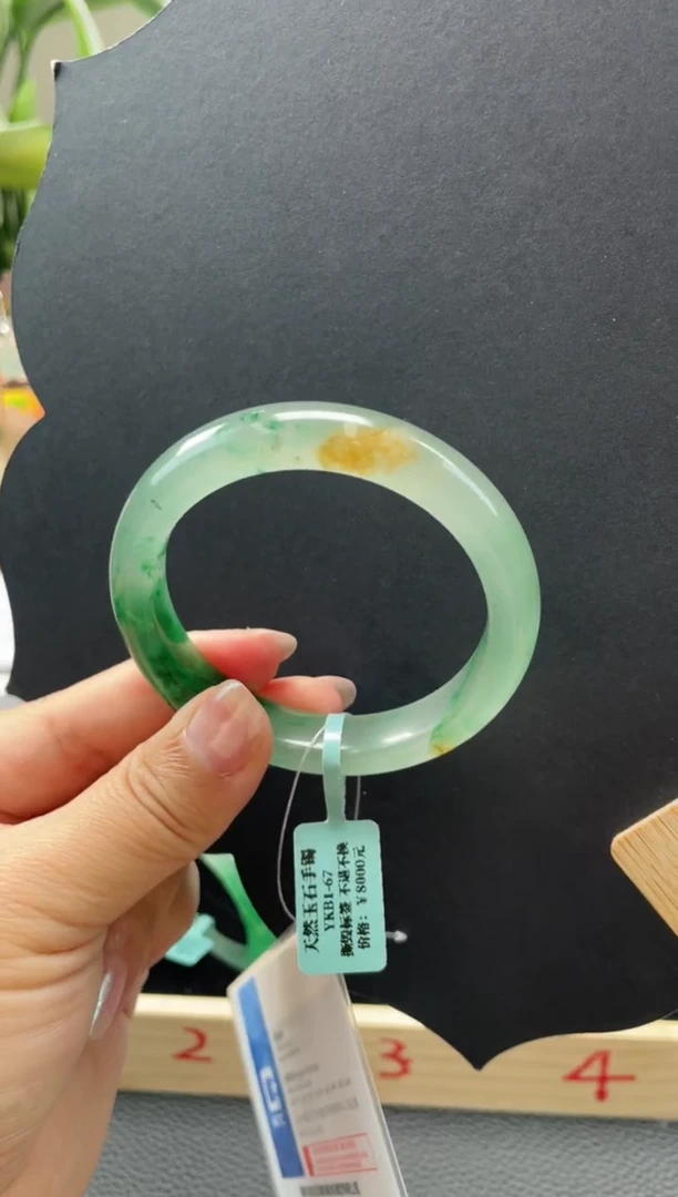 【闪购商品】石英质玉手镯未镶嵌口径54+