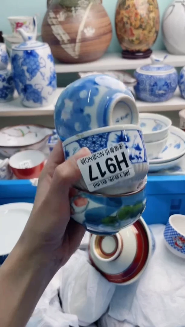 陶瓷周*H917*******