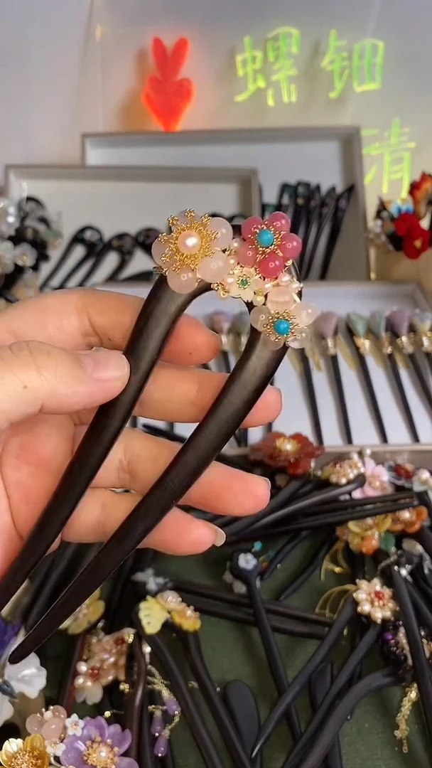 非金属木质粉静静双钗