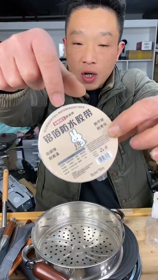 水晶玻璃1铝箔胶带4卷