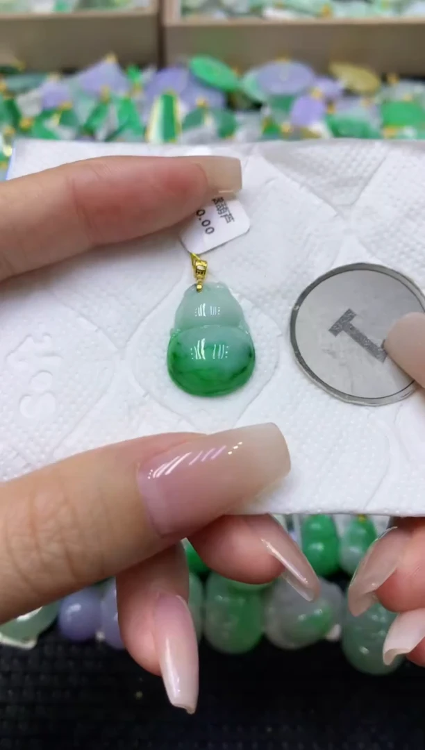 颈饰18K金镶嵌翡翠天然缅甸翡翠A货