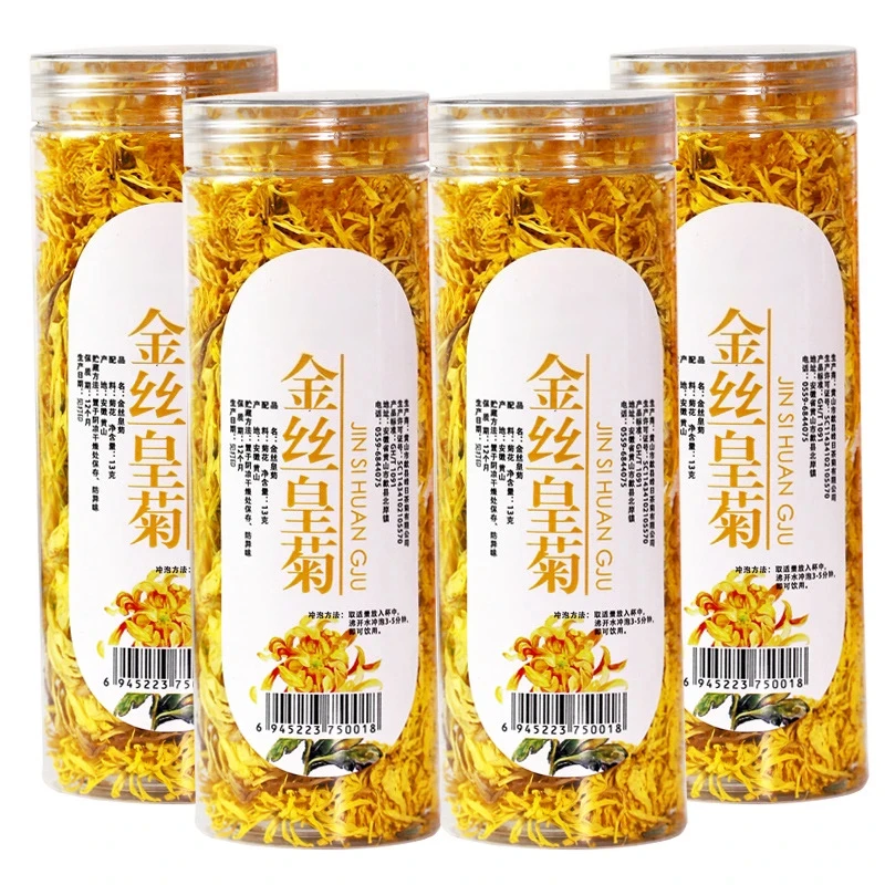【拍1发4罐】金丝皇菊 菊花茶无硫菊花高山白菊皇菊