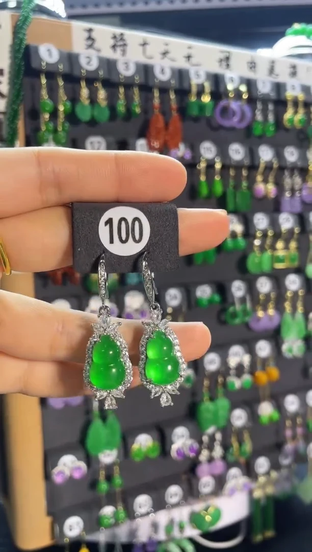 【闪购商品】翡翠耳饰银S925镶嵌100...