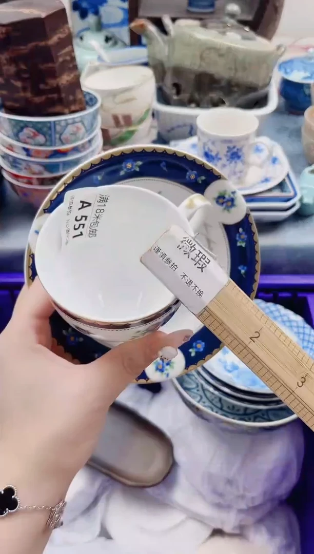 冰*琳A551***************