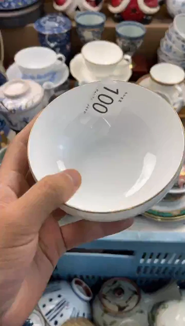 六**一 店铺名称 轩轩瓷器 闪购类型 定向 六一八一