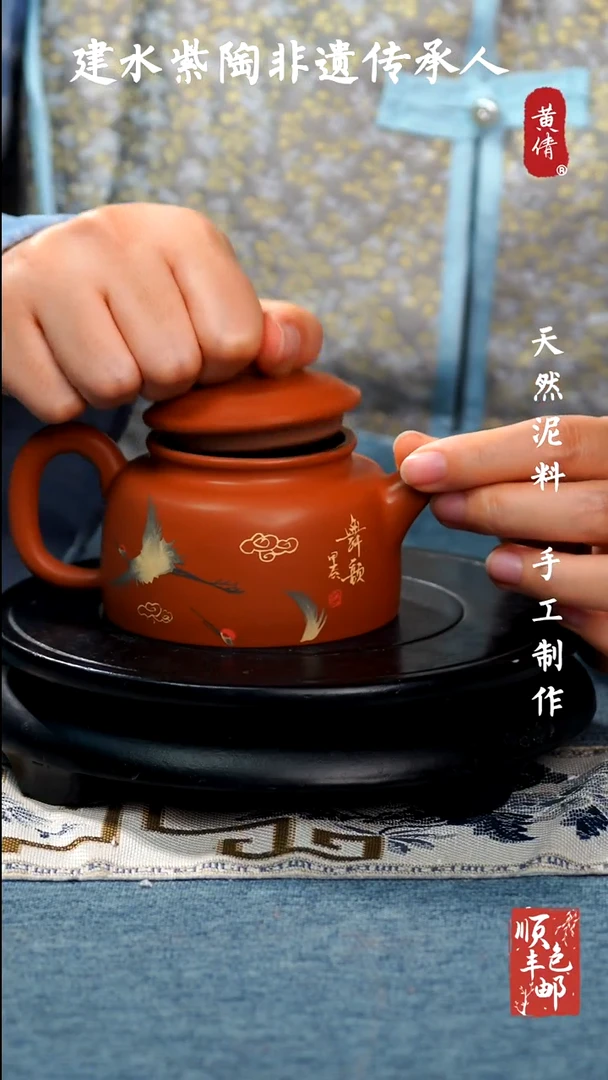 【闪购商品】壶云南建水紫陶壶297