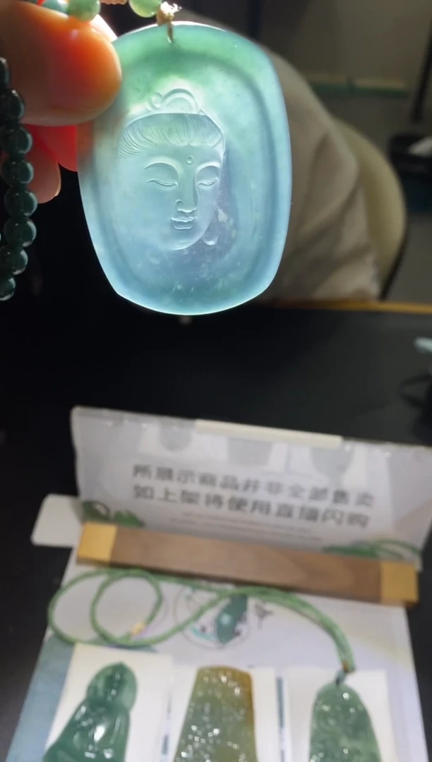 未镶嵌定制翡翠凯****~-毛货不退不换-