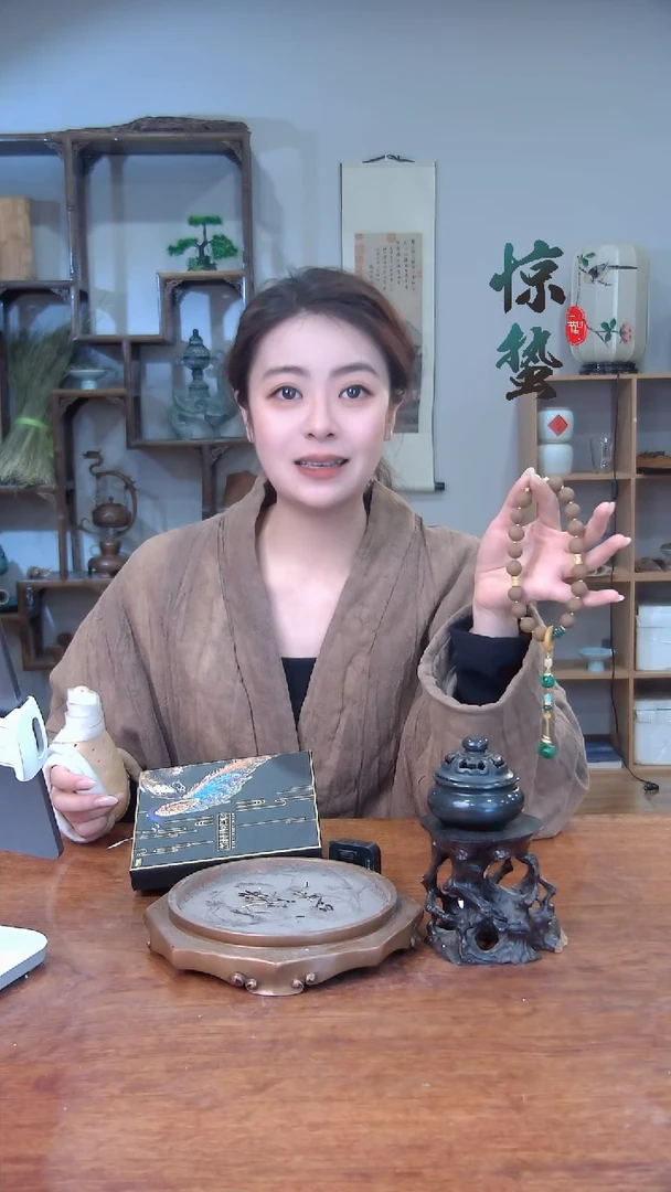 【闪购商品】31野菊香墨绿色手持设计款