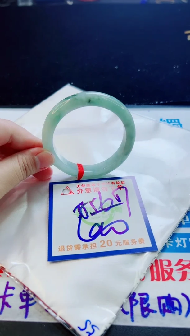 翡翠手镯未镶嵌天然缅甸A货!A货!A货!A货!A货!