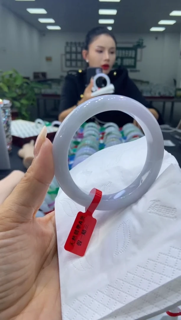 未镶嵌手镯翡翠0002752
