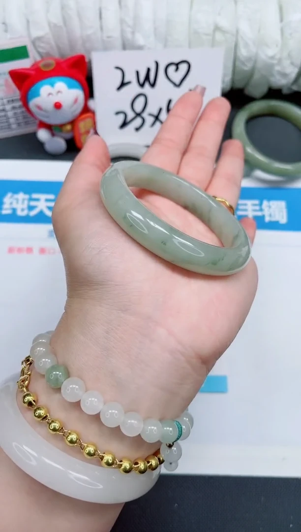 【闪购商品】石英质玉手镯未镶嵌303