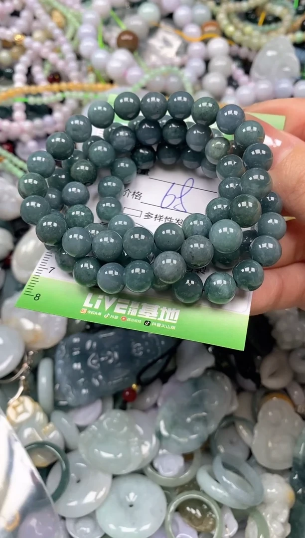 颈饰未镶嵌翡翠闪购0393670