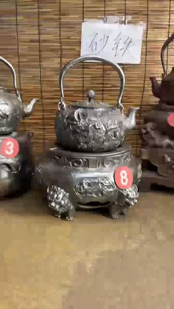 子*炉炉炉炉炉炉炉炉炉炉炉炉炉炉炉炉