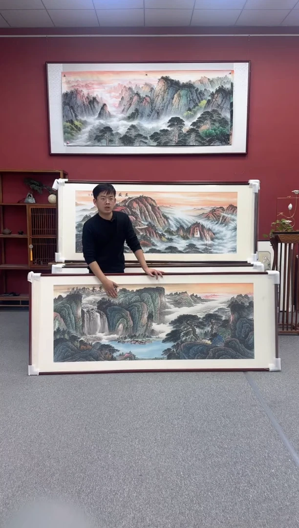 国画手绘 紫气东来 219*88