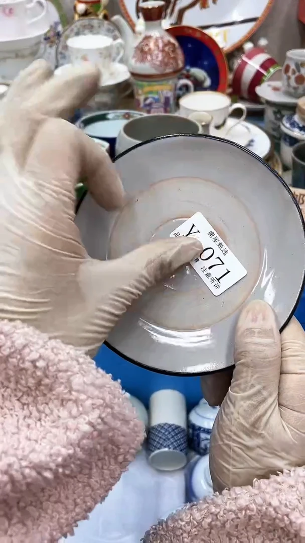 【闪购商品】71满28发货！一枪优先！