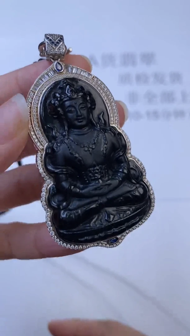 未镶嵌挂件翡翠春****g300836
