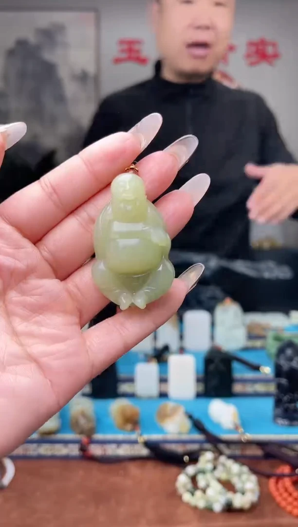 【闪购商品】和田玉挂件未镶嵌1