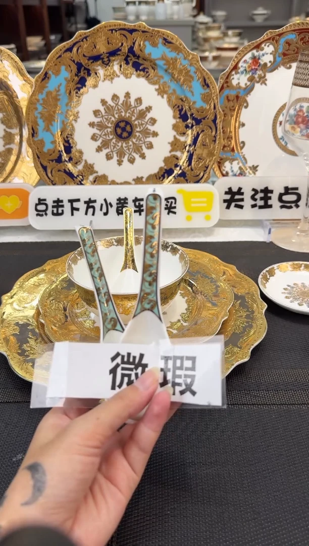 瓷片小勺 2个  瑕