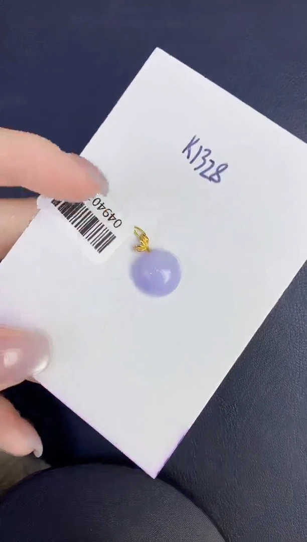 颈饰18K金镶嵌翡翠缅甸天然翡翠A货