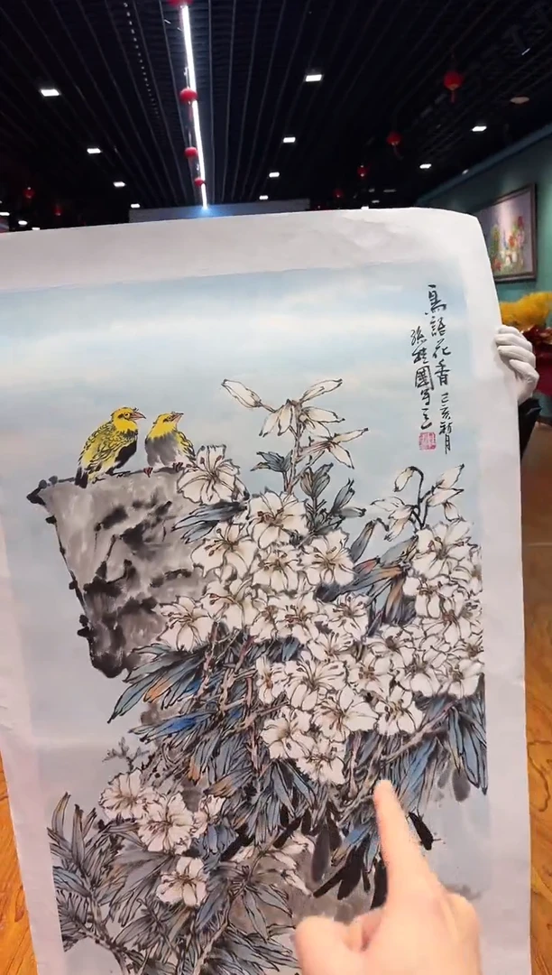 【闪购商品】国画孙桂国老师字画，带亲笔合影证书15-98