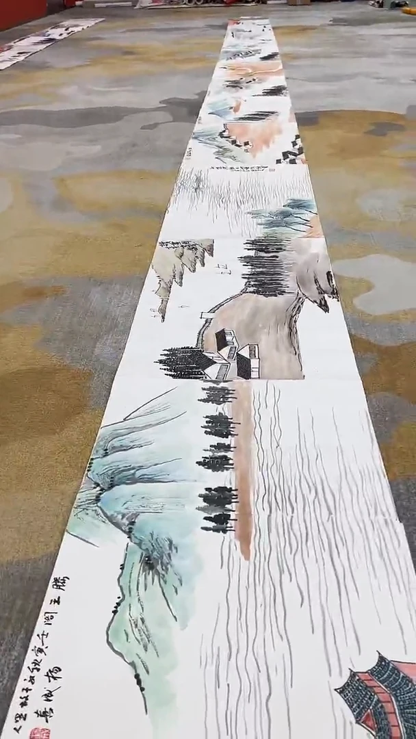 国画6.1-XY-杨成喜-册页-B157