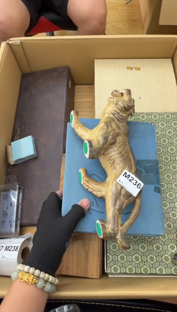 岁****8中古商品谨慎参拍236