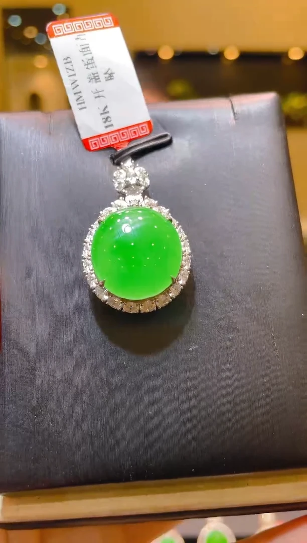 翡翠18K金镶嵌吊坠(不含链)A48