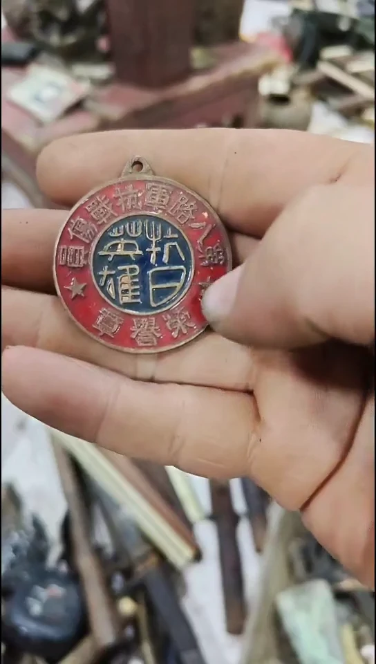 歌木头8888888888888