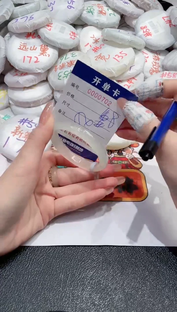 【闪购商品】玛瑙/玉髓手镯未镶嵌-702