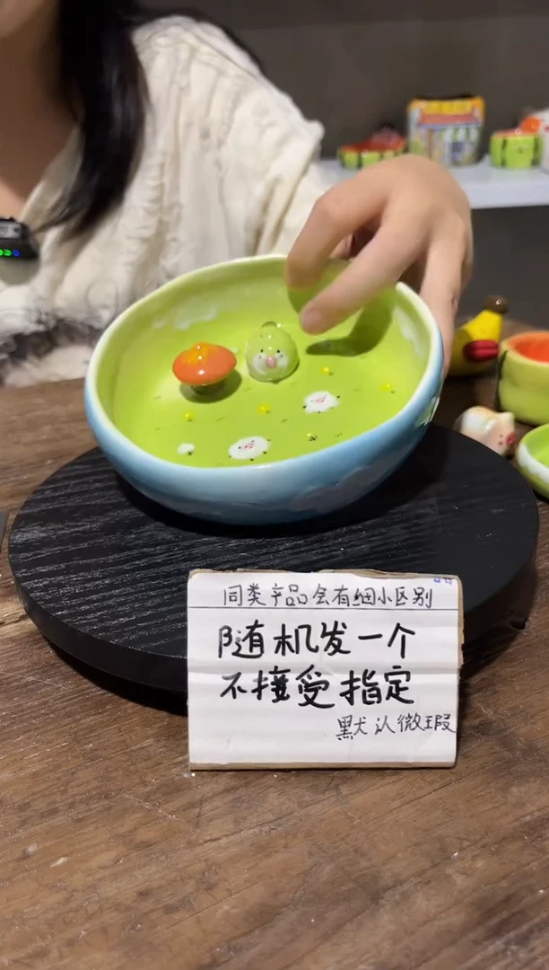 82釉下彩手绘陶瓷