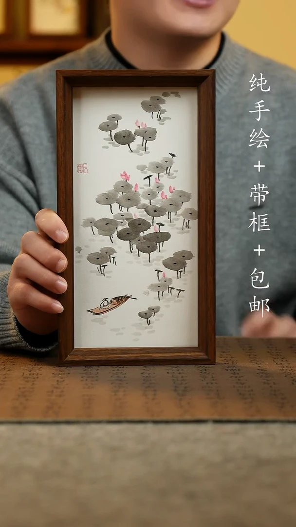 国画纯手绘国风国画