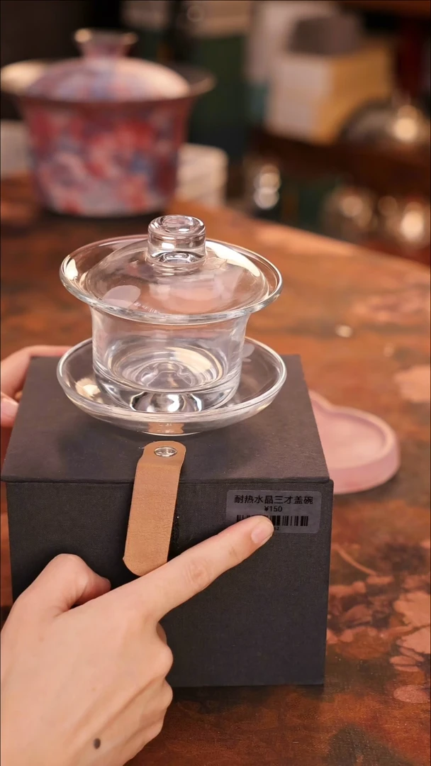 【闪购商品】陶瓷茶具（无礼盒无茶盘）@@A9462