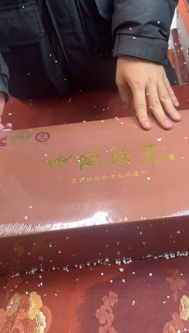 【闪购商品】寻茶造器商品链接@@@@@@@@