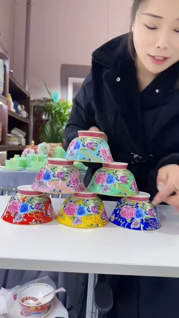 【闪购商品】瓷片4.7英寸饭碗6个景德镇陶瓷花口碗