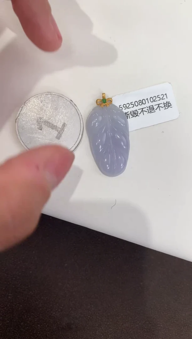 颈饰18K金镶嵌翡翠天然缅甸A货翡翠