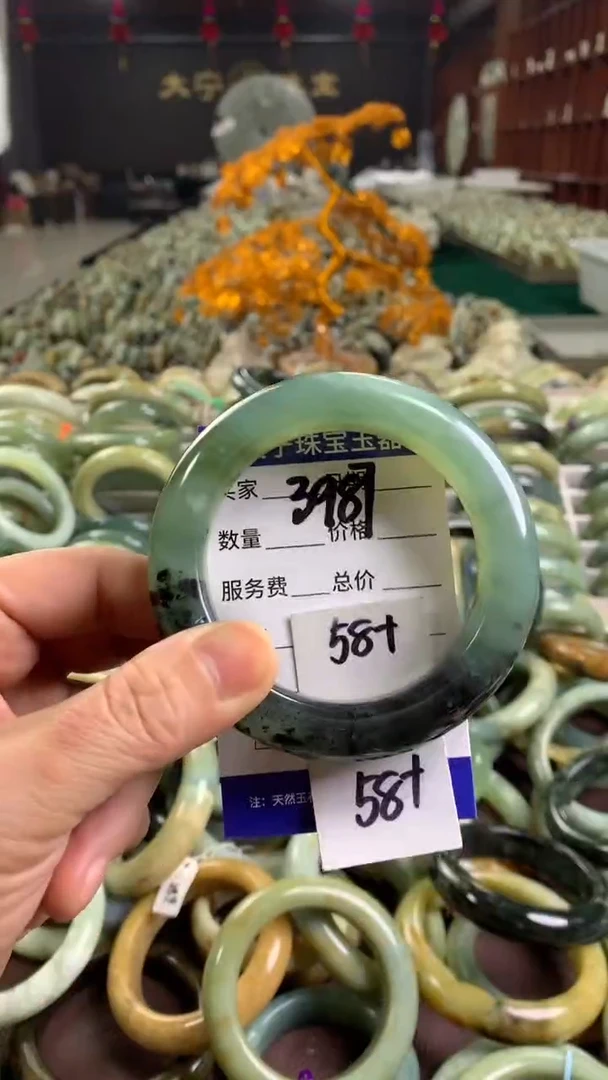未镶嵌蛇纹石玉手镯3987