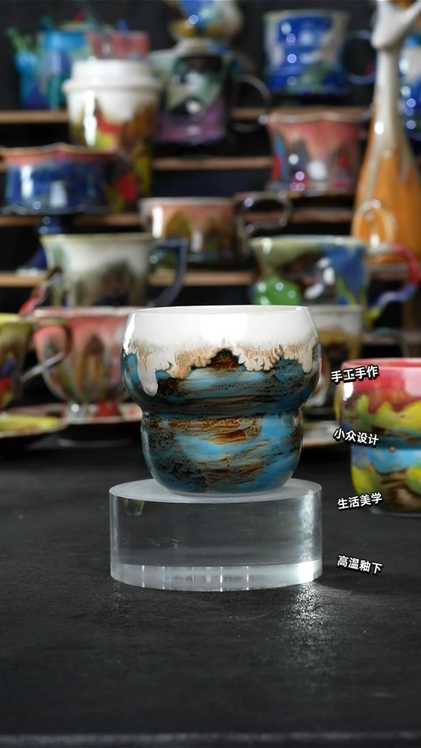 设计师款景德镇森涩手创陶瓷（食品级）580