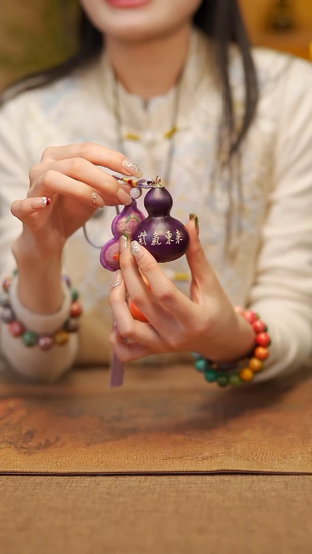 【闪购商品】557 宴禾堂天然大漆小葫芦--58